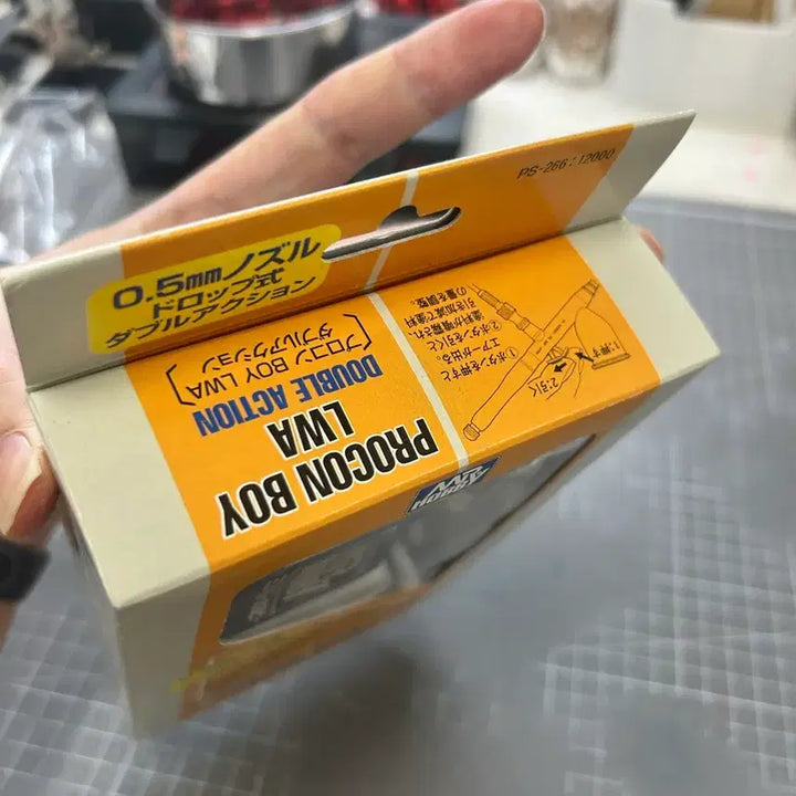 [BUNJANG] Mr. Hobby Procon Boy Airbrush 0.5mm (Sealed) / 미터하비. 군제 에어브러쉬 0.5(미개봉+미사용)