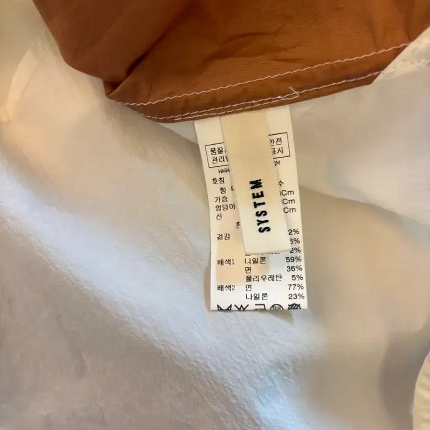 [SOLD OUT] 시스템 컬러 블록 오프숄더 블라우스