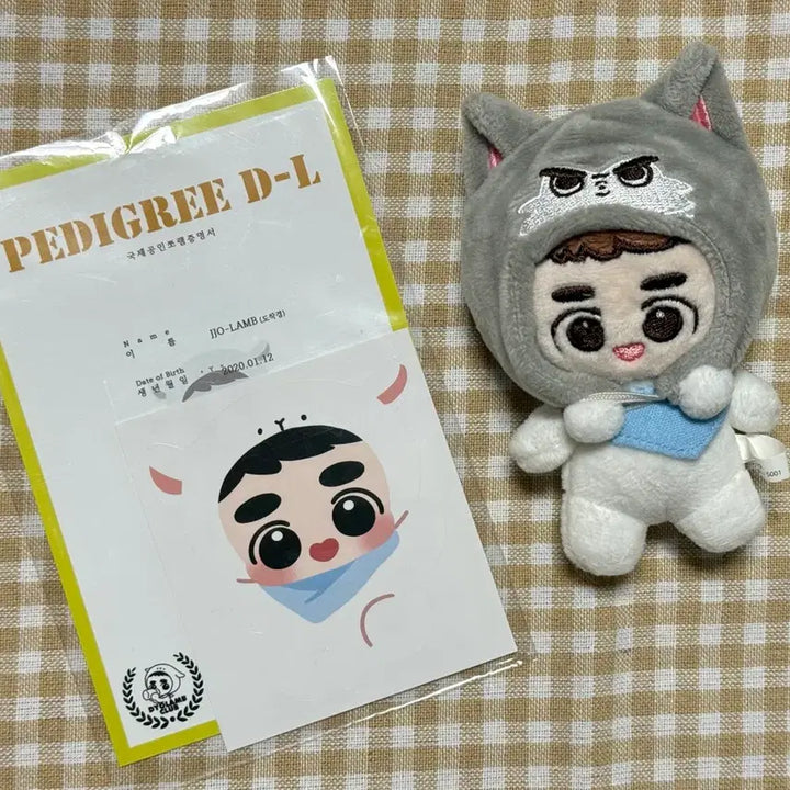 [SOLD OUT] 쪼램이 디오 도경수 엑소 인형