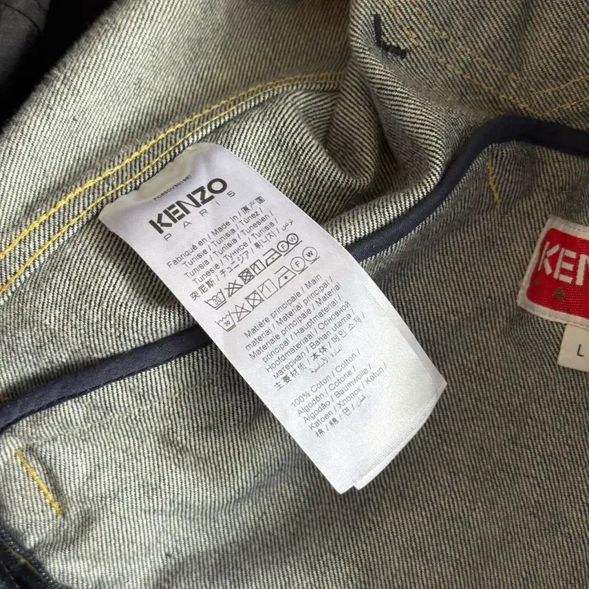 [BUNJANG] KENZO Logo Patch Denim Jacket / KENZO 겐조 백 로고 패치 데님 자켓 L