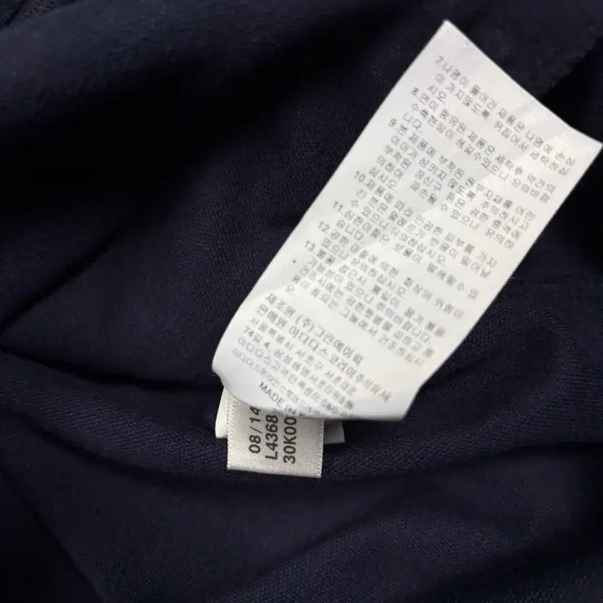 [BUNJANG] Adidas Europa Navy Jersey / 아디다스 네이비 유로파 져지