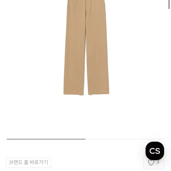 [BUNJANG] 오라리 WASHED FINX CHINO NARROW PANTS (CAME / 오라리 WASHED FINX CHINO NARROW PANTS (CAME
