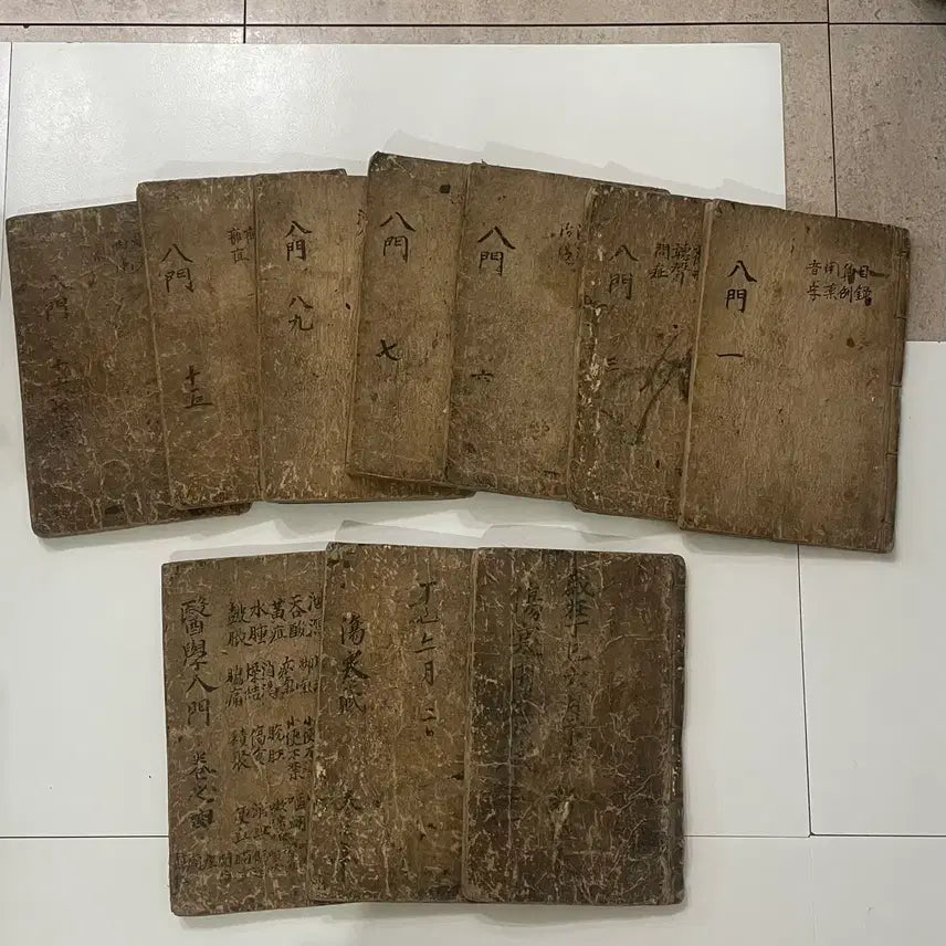 [BUNJANG] Joseon Dynasty Medical Textbook 10-Volume Bundle Set / 고서 / 조선시대 의학서 입문 고서적 10권 일괄 팝니다.
