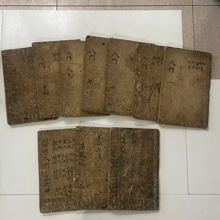 [BUNJANG] Joseon Dynasty Medical Textbook 10-Volume Bundle Set / 고서 / 조선시대 의학서 입문 고서적 10권 일괄 팝니다.