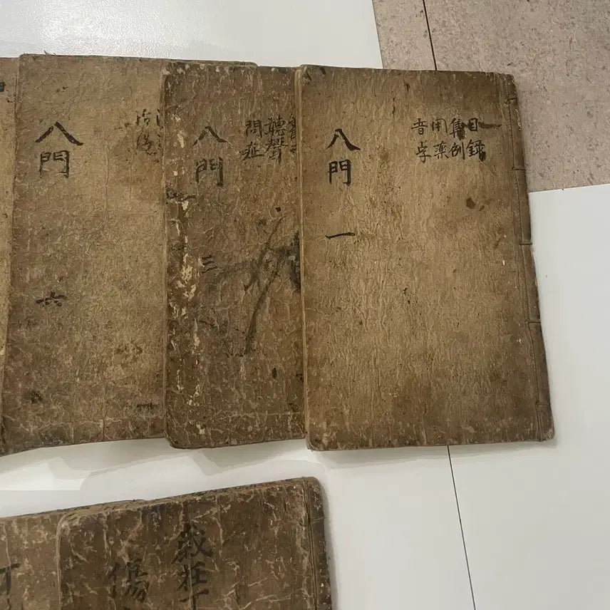 [BUNJANG] Joseon Dynasty Medical Textbook 10-Volume Bundle Set / 고서 / 조선시대 의학서 입문 고서적 10권 일괄 팝니다.