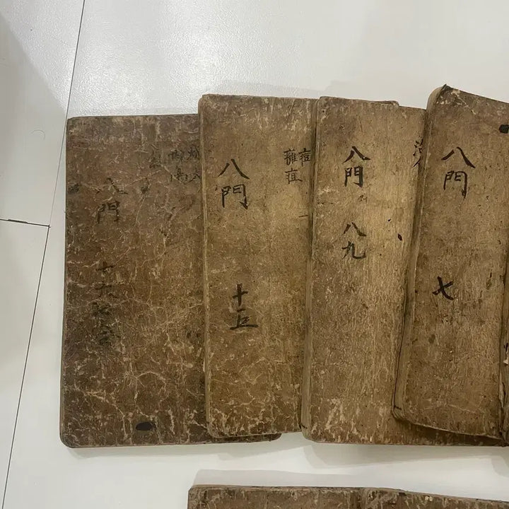 [BUNJANG] Joseon Dynasty Medical Textbook 10-Volume Bundle Set / 고서 / 조선시대 의학서 입문 고서적 10권 일괄 팝니다.
