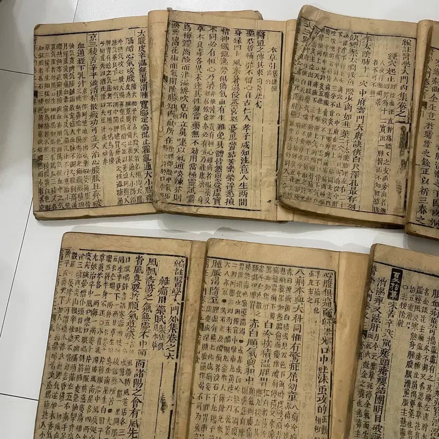 [BUNJANG] Joseon Dynasty Medical Textbook 10-Volume Bundle Set / 고서 / 조선시대 의학서 입문 고서적 10권 일괄 팝니다.