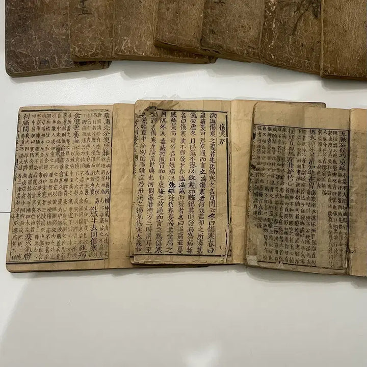 [BUNJANG] Joseon Dynasty Medical Textbook 10-Volume Bundle Set / 고서 / 조선시대 의학서 입문 고서적 10권 일괄 팝니다.