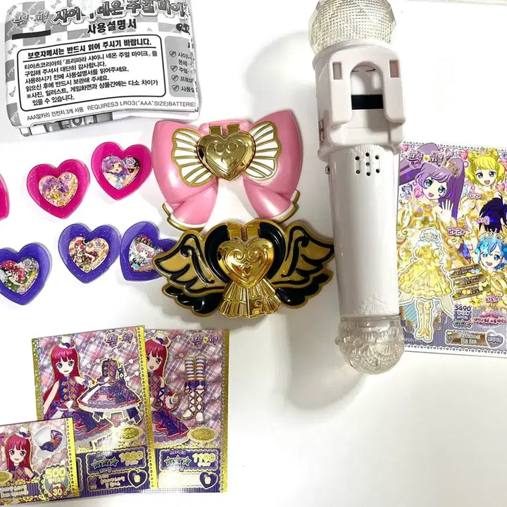 [BUNJANG] PriPara Laala, Sophie Jewel Coord Cards Bundle Set / 가격 하락 프리파라 라라 마이크 소피 쥬얼 등 일괄, 분철 판매