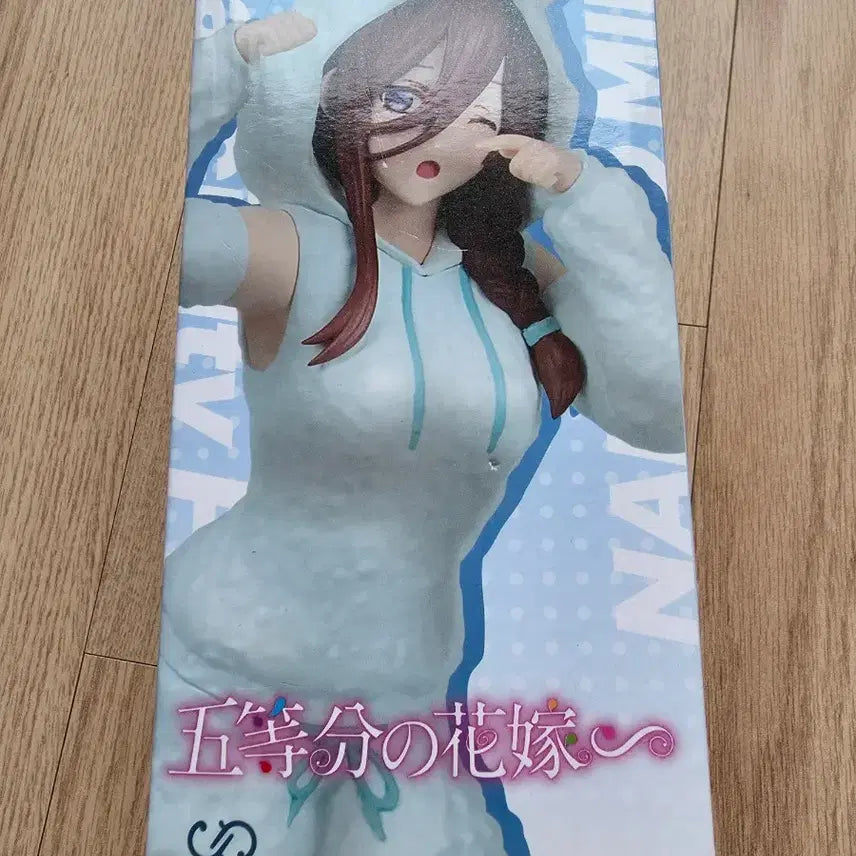 [BUNJANG] The Quintessential Quintuplets Nakano Miku Figure / 오등분의 신부 나카노미쿠 피규어
