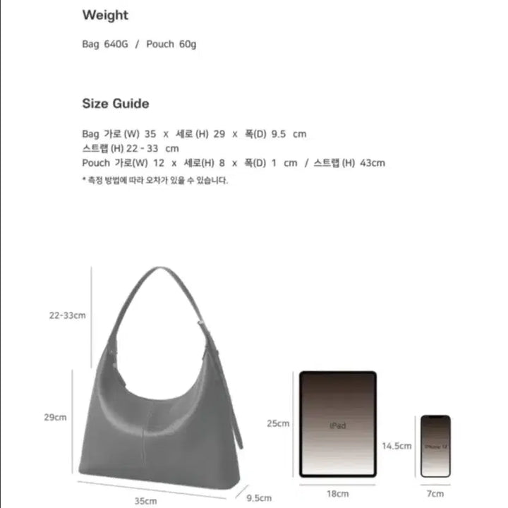 [BUNJANG] Demellier Veneta Hobo Bag Medium Black Shoulder Crossbody Tote Bag / 드메리엘 베네타 Veneta 호보백 미듐 블랙 숄더백 크로스백 토트백