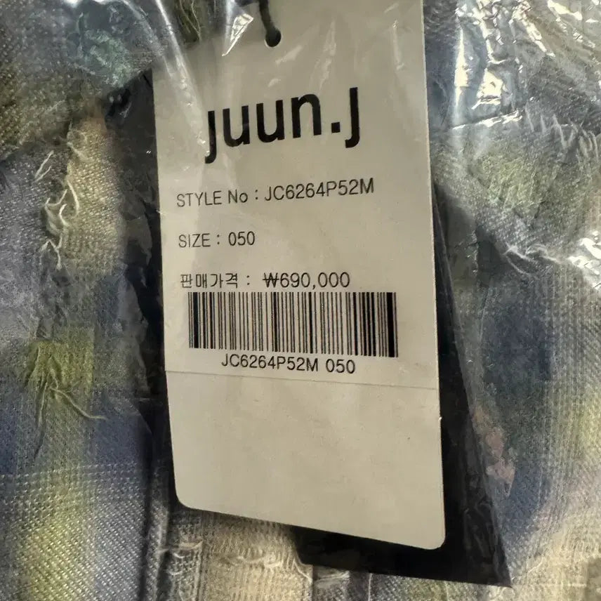 [BUNJANG] Juun.J 26SS Grid Green Shirt / (새상품)준지 26ss 그리드 그린
