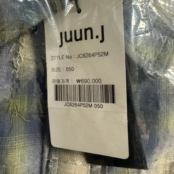 [BUNJANG] Juun.J 26SS Grid Green Shirt / (새상품)준지 26ss 그리드 그린