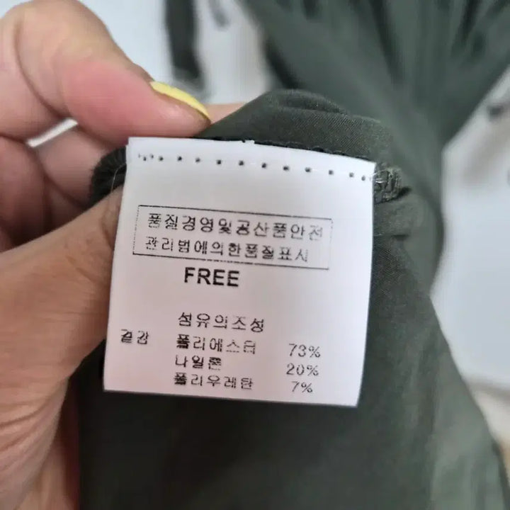 [BUNJANG] REMAIN VALOUR Long Shirt Dress Khaki / REMAIN VALOUR 롱 셔츠 원피스 카키