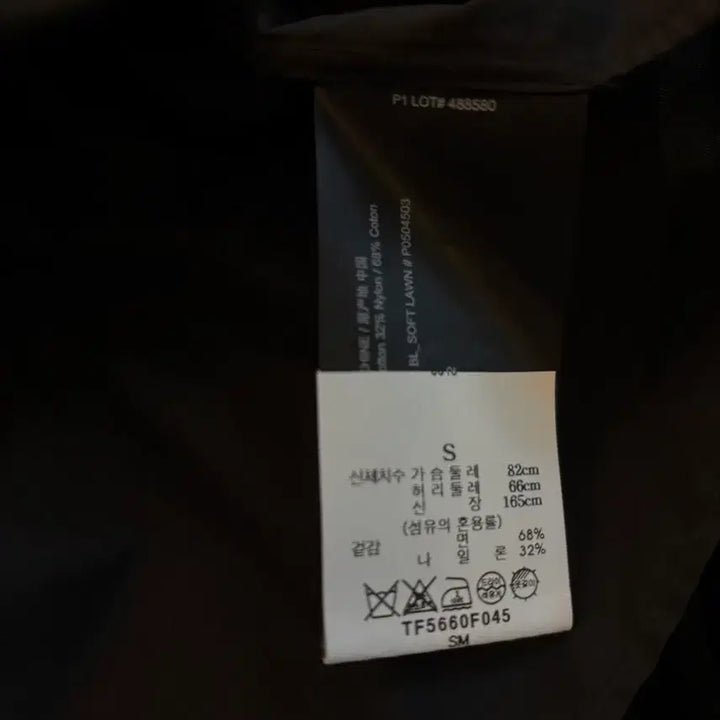 [SOLD OUT] Theory 블랙 셔링 반팔 블라우스