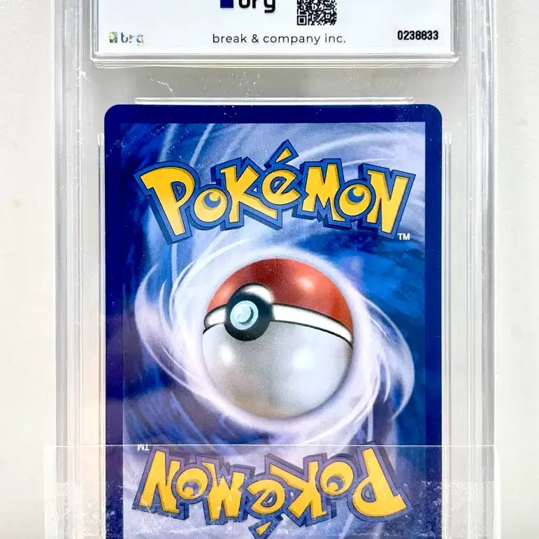 [SOLD OUT] 포켓몬카드 sm1m 문컬렉션 블래키gx hr brg9 판매합니다