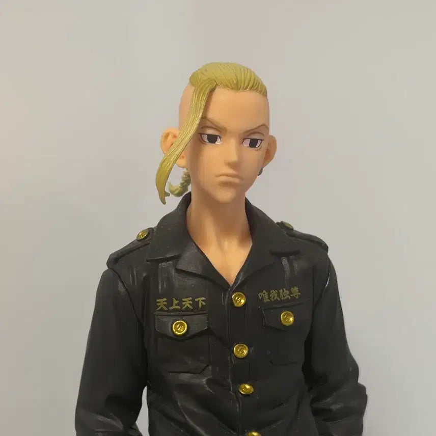 [BUNJANG] Tokyo Revengers Draken Figure / 도쿄리벤저스 드라켄 피규어