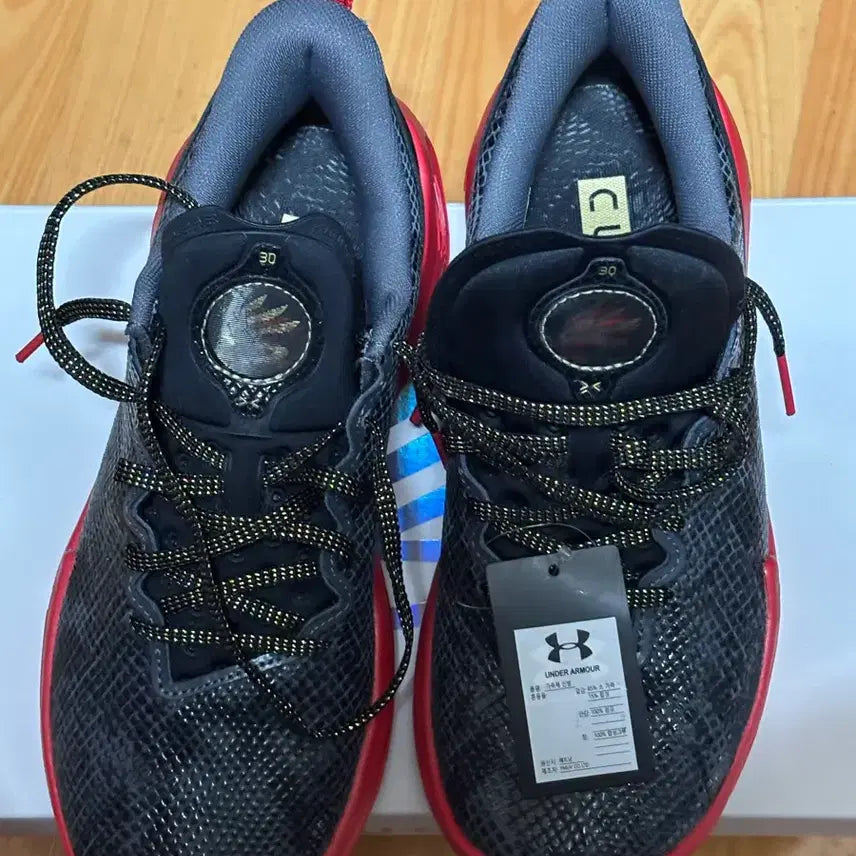 [SOLD OUT] 언더아머 커리12 농구화 260
