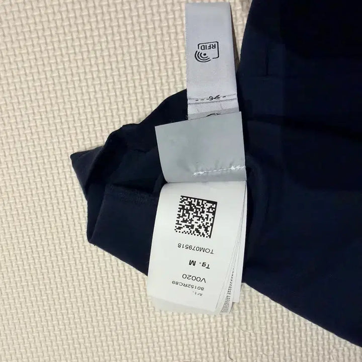 [BUNJANG] Stone Island Navy T-shirt / 정품 스톤아일랜드. 반팔티