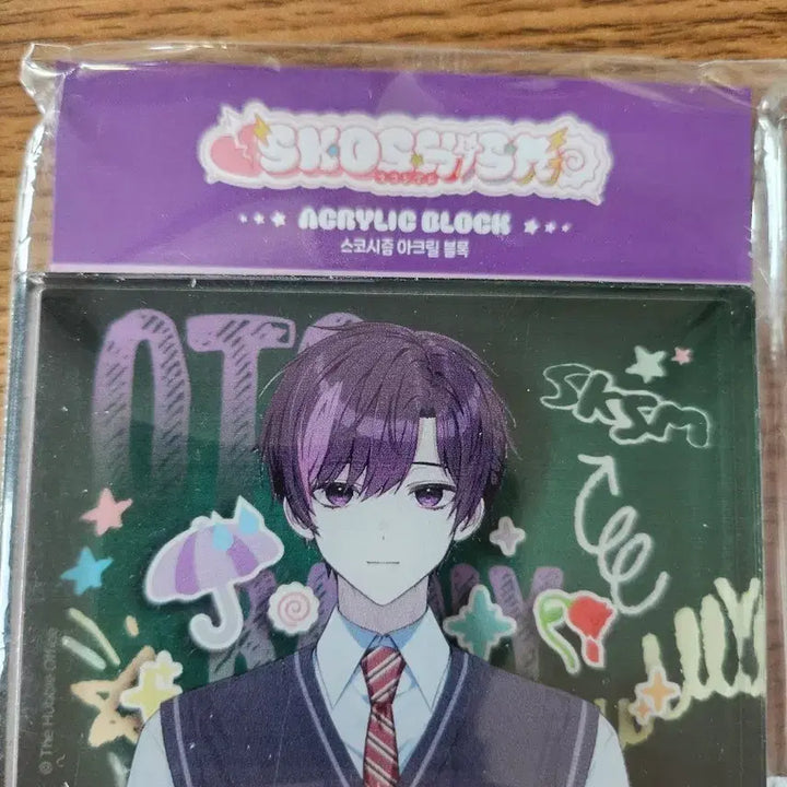 [BUNJANG] Skoshism Acrylic Block Unsealed Goods Otto / 스코시즘 아크릴 블록 미개봉 굿즈 오토