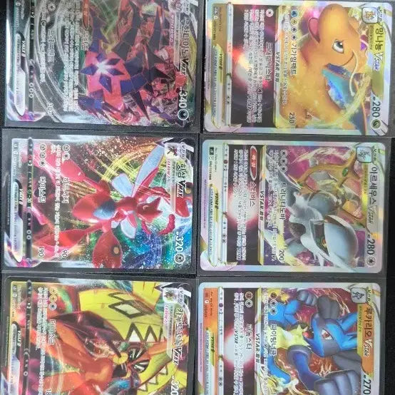 [BUNJANG] Pokemon Card VSTAR VMAX Bundle Set / 포켓몬카드 VSTAR VMAX 일괄