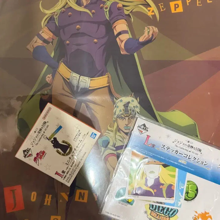 [BUNJANG] JoJo&