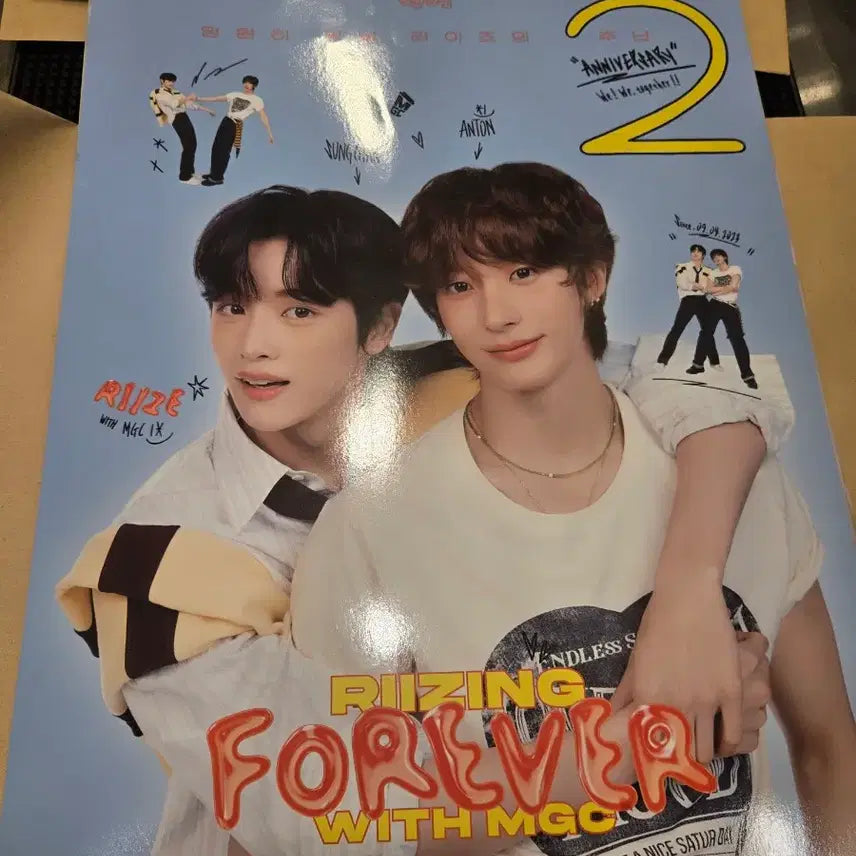 [BUNJANG] RIIZE Mega Coffee Poster / 라이즈 메가커피 포스터 새상품