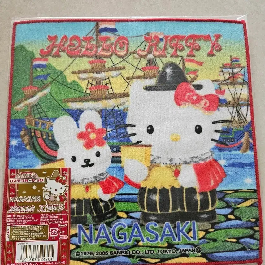 [BUNJANG] Hello Kitty Nagasaki Castella Handkerchief / 헬로키티 나가사키 카스테라 손수건