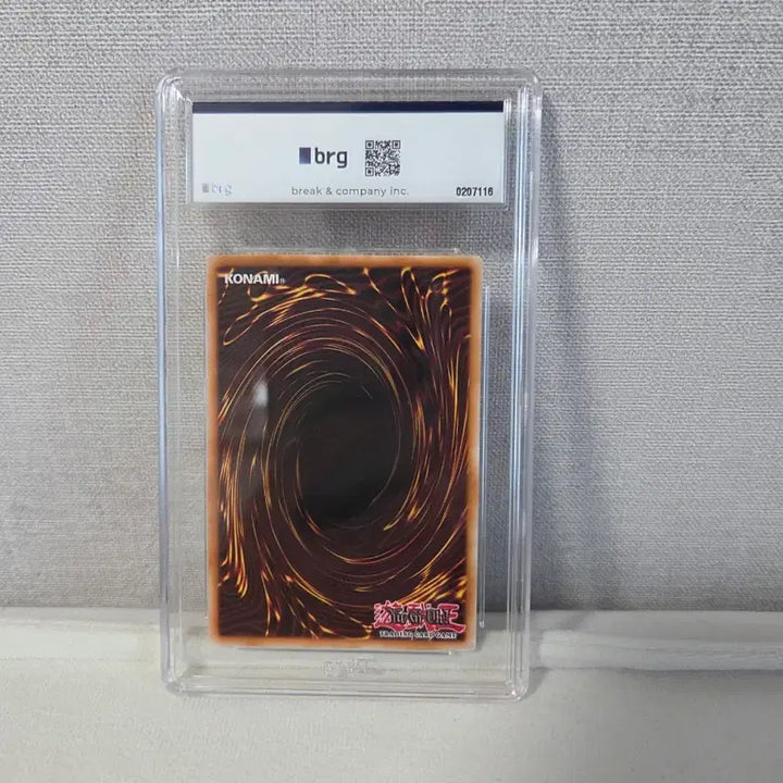 [BUNJANG] Yu-Gi-Oh! Blue-Eyes White Dragon CT13-EN008 Card / 유희왕 푸른눈의백룡 영판(CT13-EN008)카드