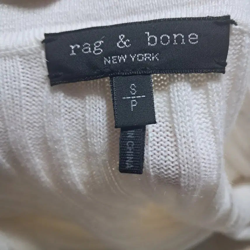 [BUNJANG] Rag &amp; Bone Cashmere Blend Ribbed Cardigan / 랙앤본 골지 캐시미어+면 가디건 S(21년제품)