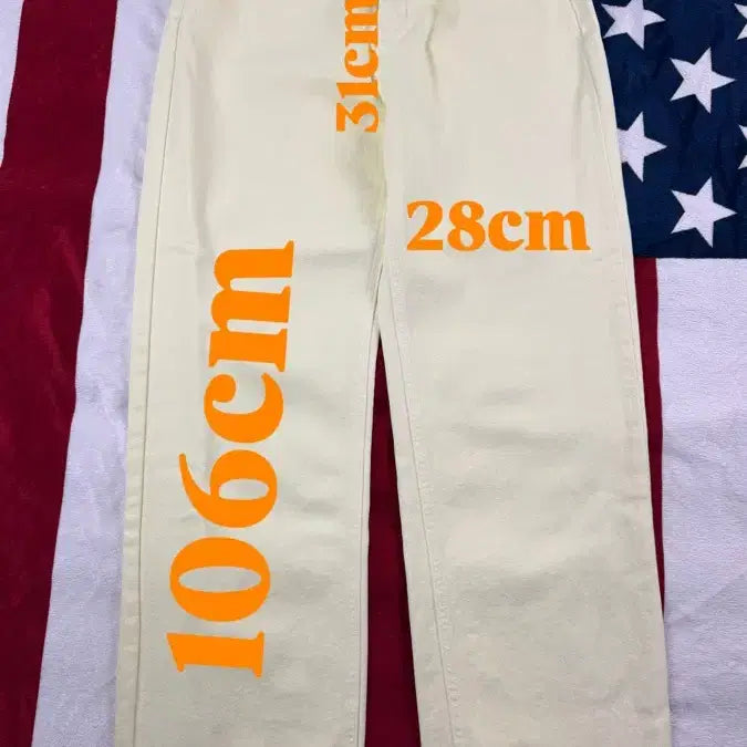 [BUNJANG] Martin Kim Cream Logo Denim S Jeans / 마틴킴 크림 로고 데님 S  상태 좋음