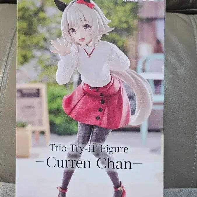 [BUNJANG] Uma Musume Karen-chan Figure FuRyu Try It / 우마무스메 카렌쨩 피규어 FuRyu 트라이잇