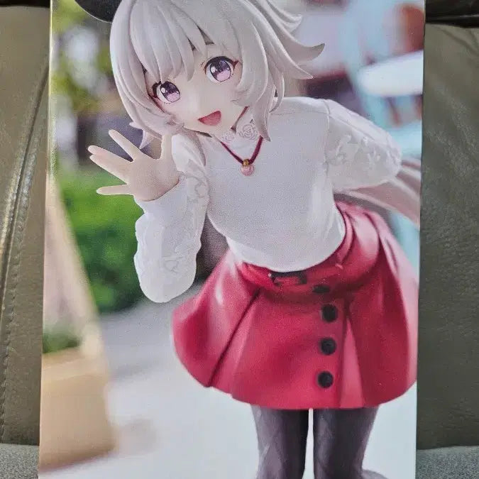 [BUNJANG] Uma Musume Karen-chan Figure FuRyu Try It / 우마무스메 카렌쨩 피규어 FuRyu 트라이잇