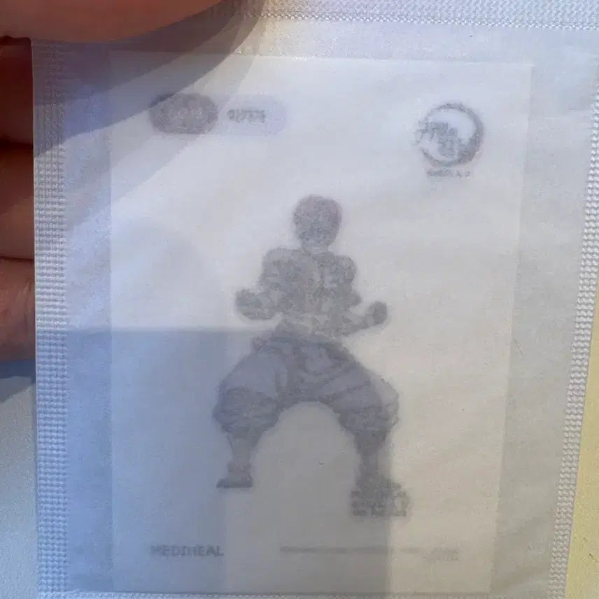 [BUNJANG] Demon Slayer Akaza Tteokbokki Sticker / 귀칼 아카자 띠부씰