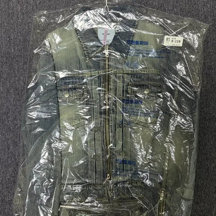 [BUNJANG] Kamien Crop Trucker Denim Jacket / (1size) 카미엔 크롭 트러커 데님 자켓