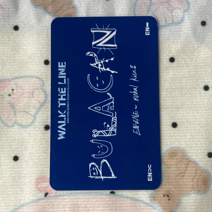 [BUNJANG] ENHYPEN Sunghoon Photocard / 엔하이픈 zone 포카  박성훈 포토카드