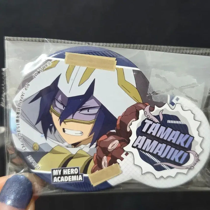 [BUNJANG] My Hero Academia Tamaki Amajiki Rice Cake Badge / 히로아카 아마지키 타마키 조랭이떡 형태 뱃지 판매