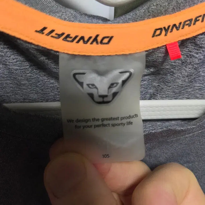 [BUNJANG] Dynafit Speed Run Short-Sleeve T-Shirt Gray 105 / 다이나핏 스피드런 반팔 티셔츠 그레이105
