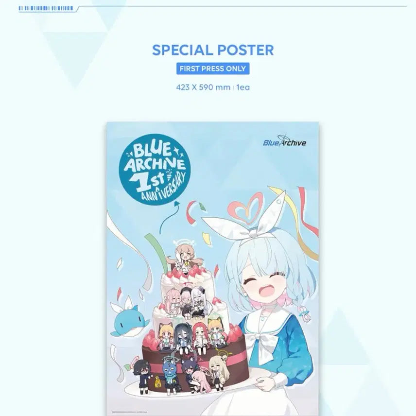 [BUNJANG] Blue Archive 1st Anniversary OST Sealed with POB Poster / 블루 아카이브 1주년 기념 OST (미개봉) 특전 포스터 포함