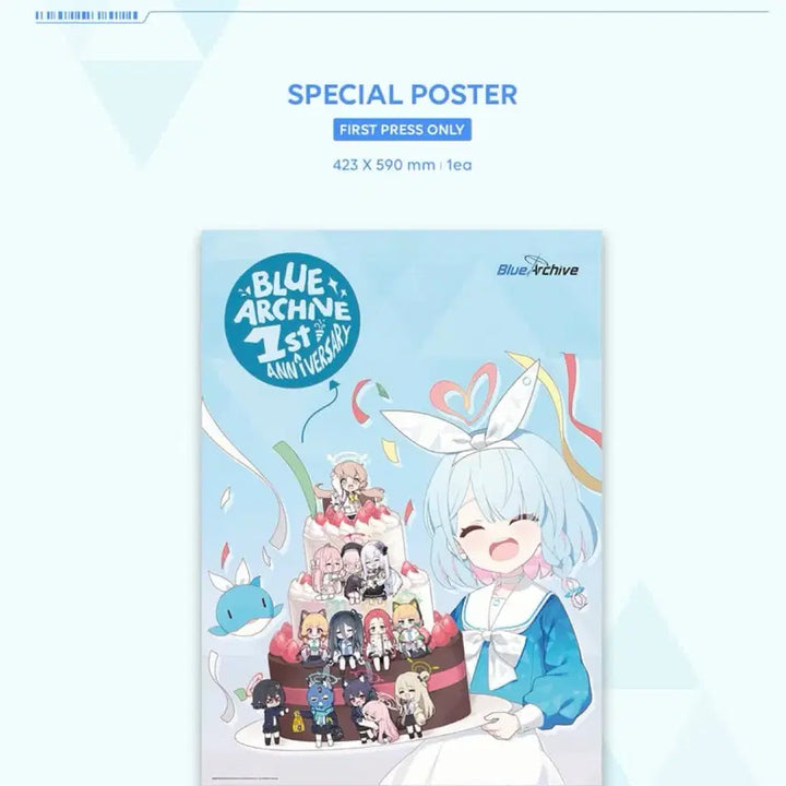 [BUNJANG] Blue Archive 1st Anniversary OST Sealed with POB Poster / 블루 아카이브 1주년 기념 OST (미개봉) 특전 포스터 포함