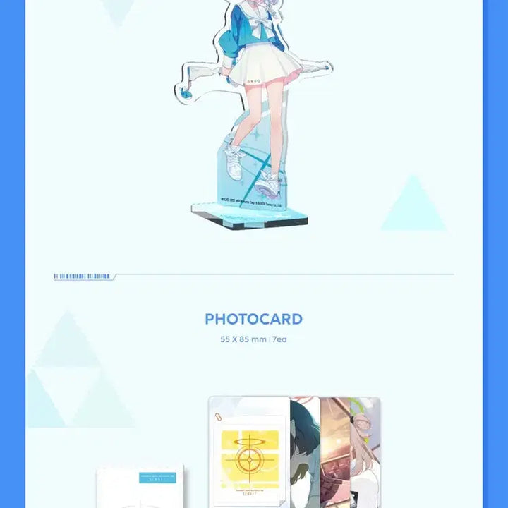 [BUNJANG] Blue Archive 1st Anniversary OST Sealed with POB Poster / 블루 아카이브 1주년 기념 OST (미개봉) 특전 포스터 포함