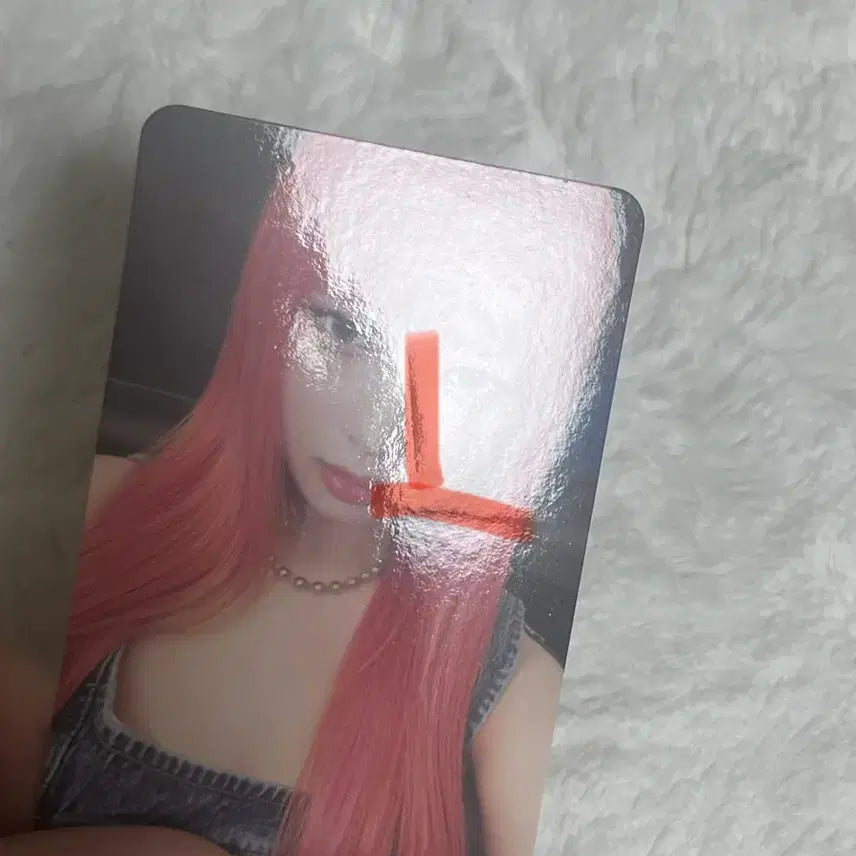 [BUNJANG] IVE Rei I AM Photocard / 아이브 레이 아이엠 앨포 포카