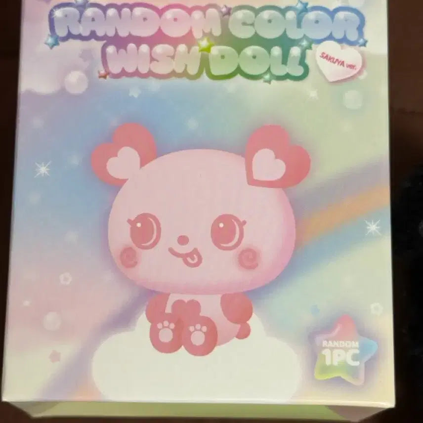 [SOLD OUT] 컬러위시돌 팡이