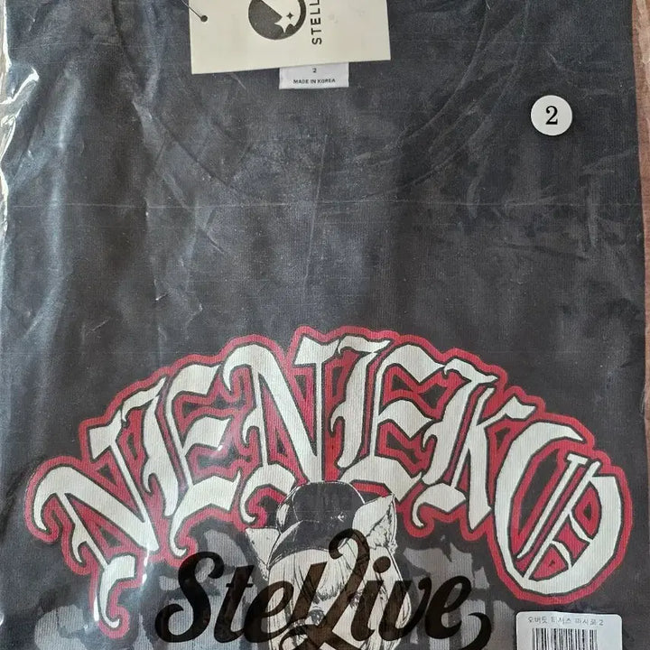 [BUNJANG] Stellive Mashiro Size 2 T-shirt / 스텔라이브 마시로 티셔츠 2사이즈 반팔티