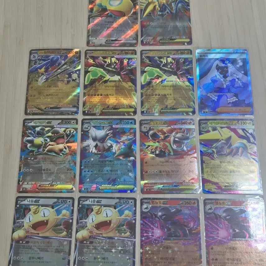 [BUNJANG] Pokemon Card EX Holo Bulk Lot / 포켓몬 카드 EX 홀로 대량