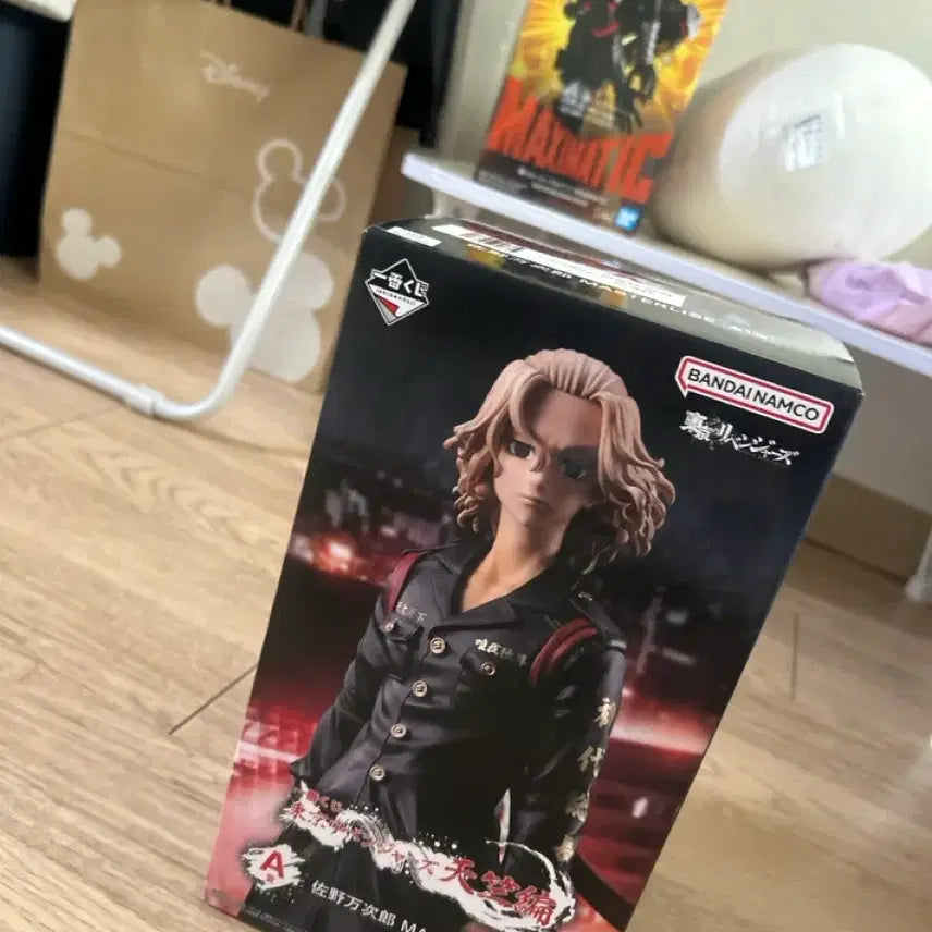 [BUNJANG] Bandai Tokyo Revengers Manjiro Sano Figure / 반다이 도쿄 리벤저스 사노 만지로 피규어