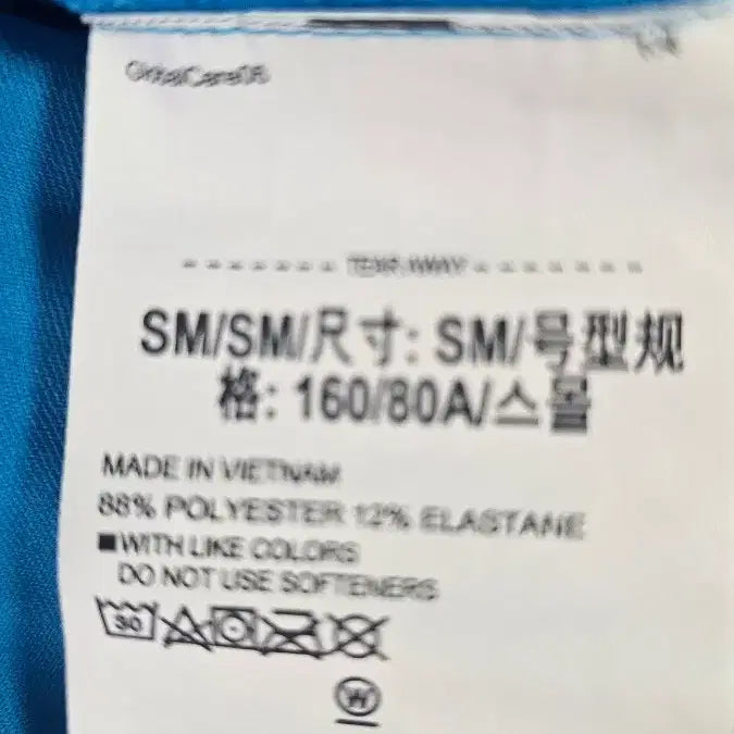 [BUNJANG] Under Armour Golf Blue Polo Shirt / 언더아머골프 / 블루 폴로 85