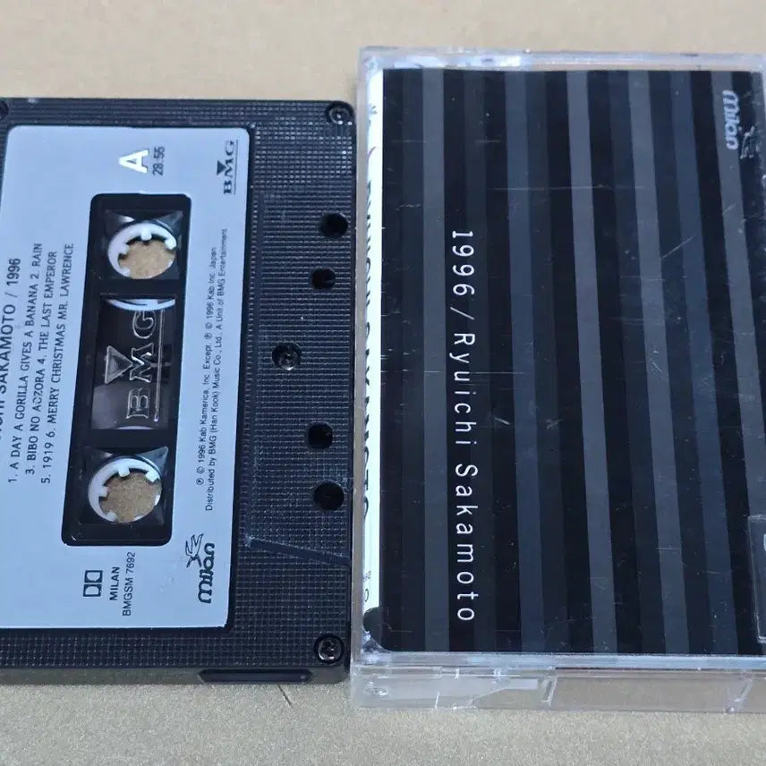 [BUNJANG] Ryuichi Sakamoto 1996 Cassette Tape / 사카모토 류이치 1996 카세트 테이프