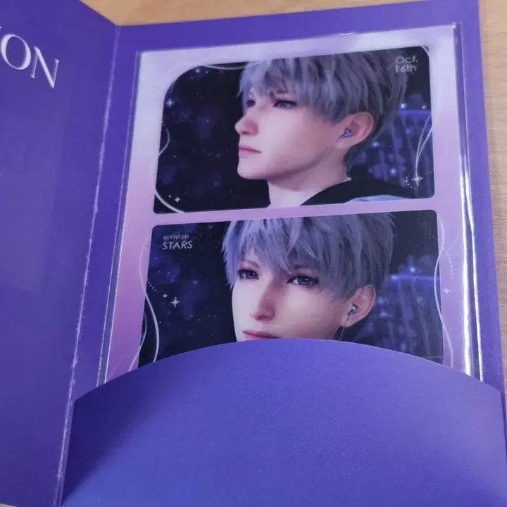 [SOLD OUT] 러브앤딥스페이스 심성훈 생일 인형 키링(편지미포함/특전포함)