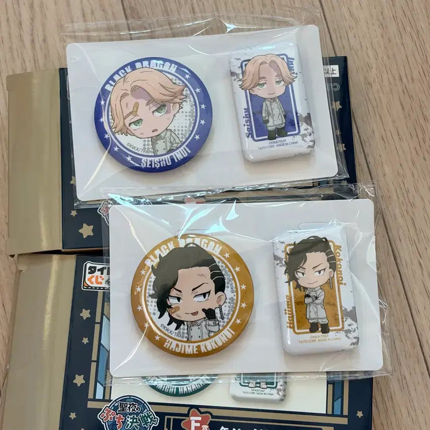 [BUNJANG] Tokyo Revengers Inui Seishu &amp; Kokonoi Hajime Can Badge Bundle Set / 도쿄리벤저스 도리벤 캔뱃지 이누이세이슈+코코노이하지메 2개일괄